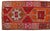 Red Hand-Knotted Turkish Kurdish Runner For Sale - Image 8 of 12