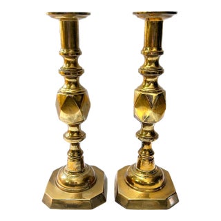 Antique English Brass Jubilee Candlesticks – King of Diamonds Victorian Pair For Sale