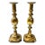 Late 19th Century Antique King of Diamonds Brass Candlesticks English, a Pair For Sale