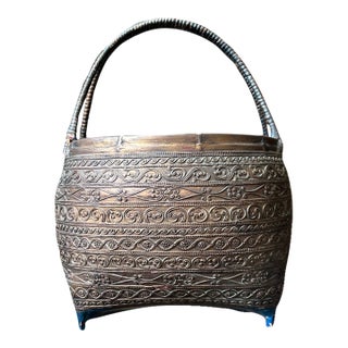 Vintage Burmese Gilt Relief Lacquer Basket With Blue Interior For Sale