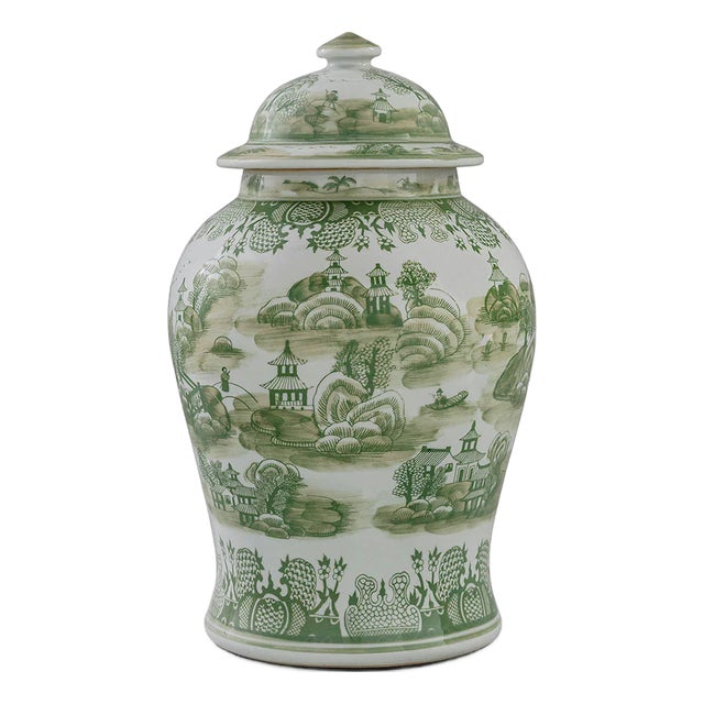 Green Willow Medium Jar For Sale