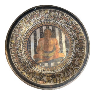 1970s Brass Decorative Plate Wall Hanging For Sale