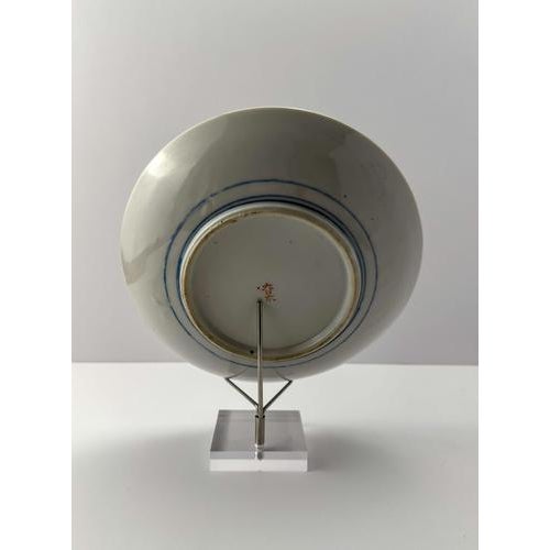 Japanese Porcelain Charger Plate by Dai Nippon, 1940s For Sale - Image 4 of 7