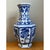 Vintage Chinese Blue and White Ceramic Vase For Sale - Image 10 of 12