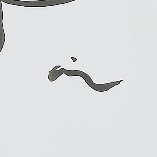 Drawing/Sketching Materials Sumi Beverage - Virginia Cohn Parkum, C. Unknown For Sale - Image 7 of 8
