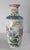 Early 20th Century Chinese Chinoiserie Famille Rose Vase, Late Qing or Republic Period For Sale In New York - Image 6 of 18