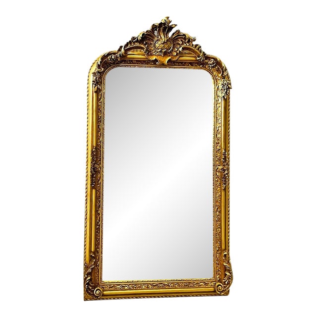 French Style Gold Floor/Wall Mirror – 5 Ft Tall, Gold Leaf Finish For Sale
