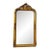 French Style Gold Floor/Wall Mirror – 5 Ft Tall, Gold Leaf Finish For Sale