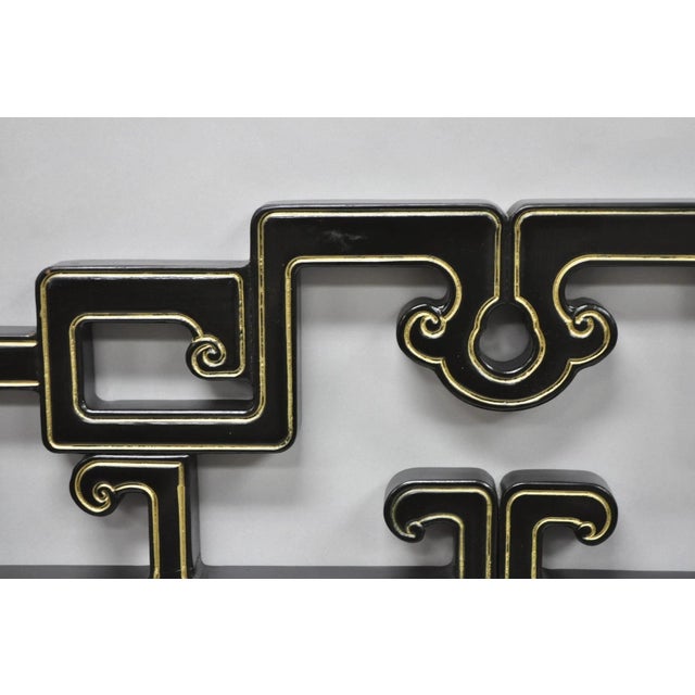 Vintage Chinoiserie Black Gold Ebonized Chinese Fretwork Queen Sz Bed Headboard For Sale In Philadelphia - Image 6 of 14