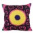 Suzani Cushion Cover For Sale
