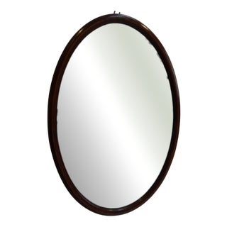 Antique Mirror in Mahogany For Sale