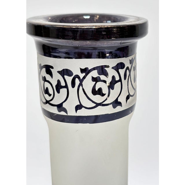 Late 20th Century Bohemian Enameled Glass Hookah Base Vase With Arabic Script For Sale - Image 5 of 12