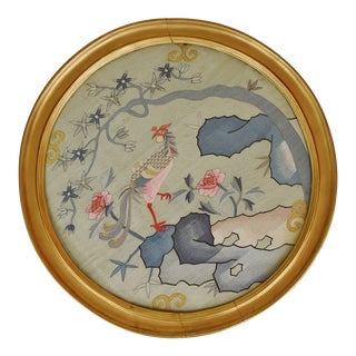 Vintage Framed Asian Woven Textile Art For Sale
