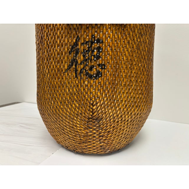 Antique Chinese Fisherman's Woven Willow Basket For Sale - Image 9 of 12