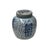 Oriental Blue White Double Happiness Porcelain Large Ginger Jar For Sale - Image 4 of 8