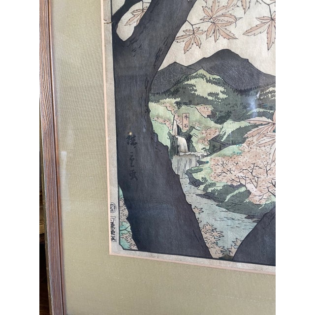 Beige 19th Century Utagawa Hiroshige Spring Landscape Woodblock Print, Framed For Sale - Image 8 of 11