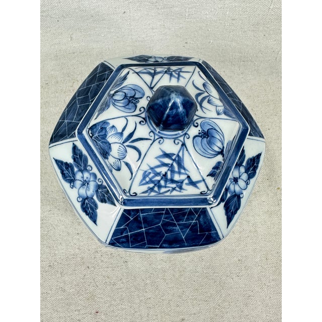 Ceramic Vintage Blue & White Ginger Jar For Sale - Image 7 of 8
