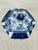 Ceramic Vintage Blue & White Ginger Jar For Sale - Image 7 of 8
