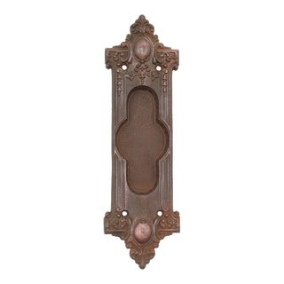 Antique Victorian Cast Iron Reading Pocket Door Pull For Sale