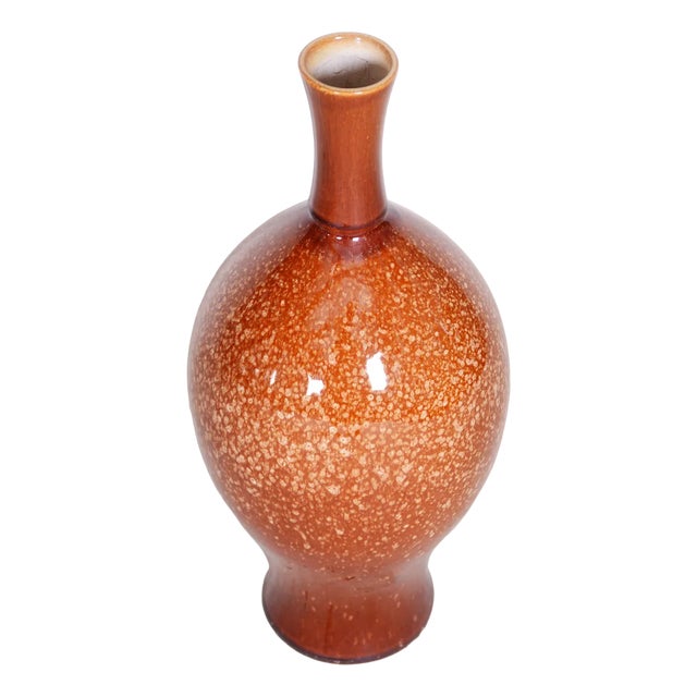 Mid-Century Glazed Ceramic Vase, 1950s For Sale