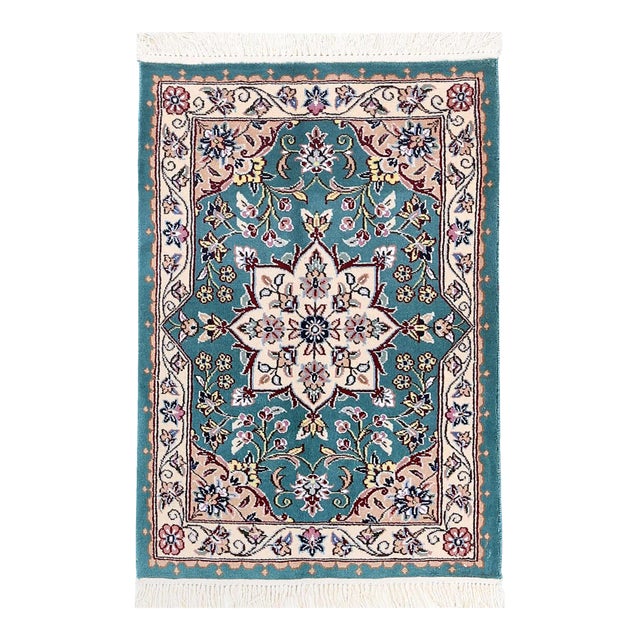 Pasargad Persian Nain Silk & Wool Rug For Sale