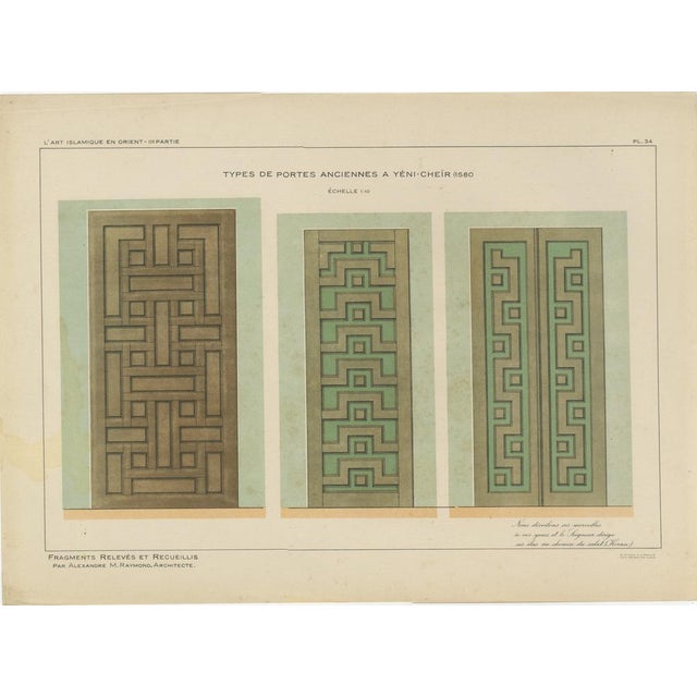 Antique Ottoman Door Panels Print by Raymond, Yenişehir, Turkey, 1924 For Sale - Image 9 of 9