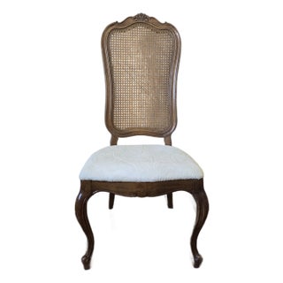 Thomasville Vintage French Country Cane Back Chair – Solid Wood, Elegant Classic For Sale