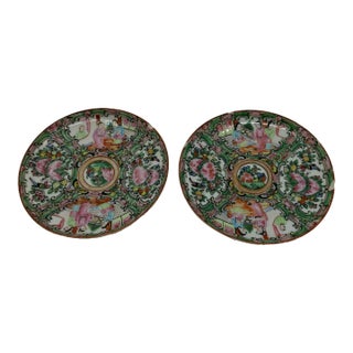Vintage 19th Century Chinese Canton Rose Medallion Porcelain Plates, Qing Dynasty- a Pair For Sale