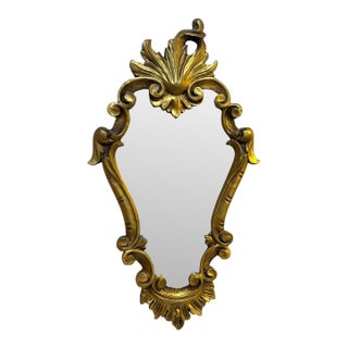 French Gilt Frame Wall Mirror For Sale