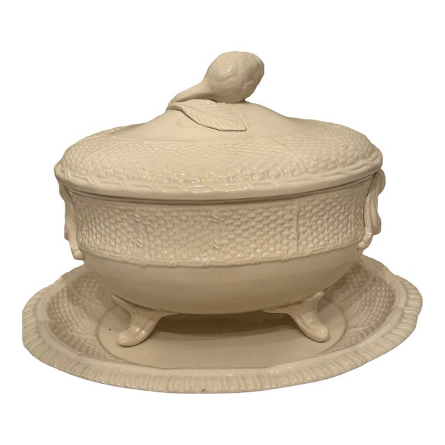 Petite Italian Basketweave Ceramic Tureen With Underplate – Vintage Set For Sale