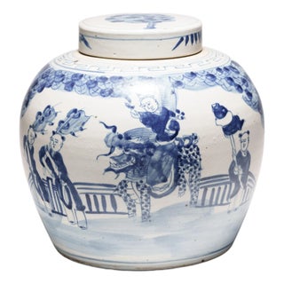 Chinese Blue and White Jar With First Scholar, C. 1900 For Sale