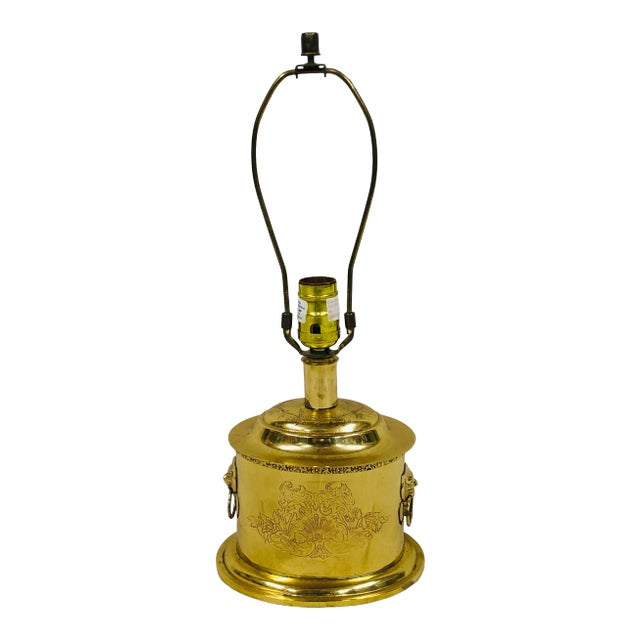 Late 20th Century Brass Table Lamp With Lions Head Knockers For Sale