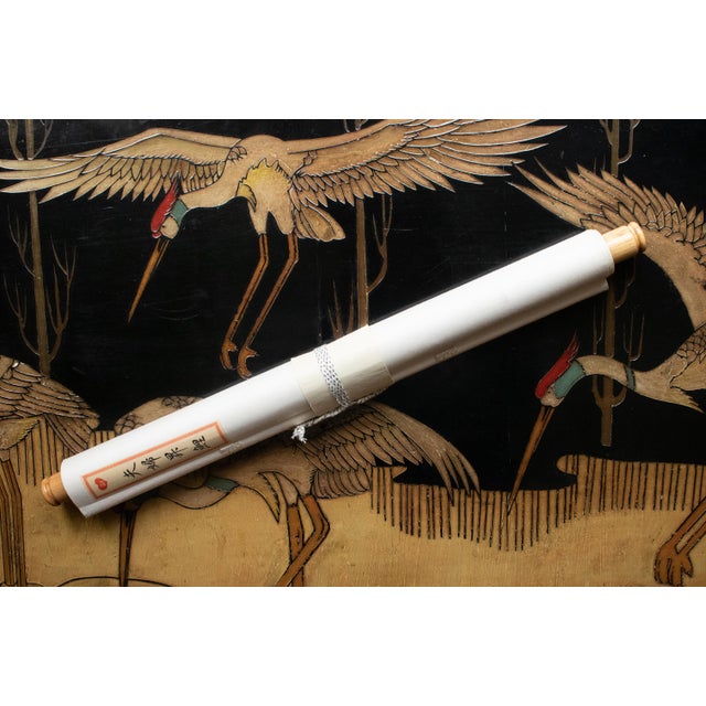 "Carps", After Shinyū, Heisei Era Printed Japanese Silk Scroll For Sale - Image 14 of 18