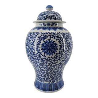 Vintage Large Hand-Painted Chinoiserie Blue & White Lotus Temple Porcelain Jar With Lid For Sale