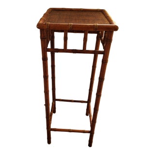 Bamboo Rattan Tall Square Side Table - Boho Chic For Sale