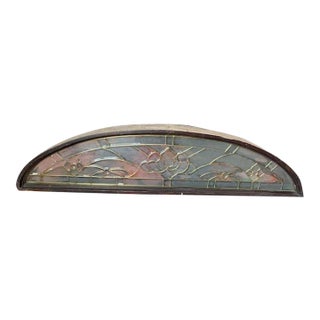 Antique Leaded Glass Door Topper From Historic Hudson Valley New York Home For Sale
