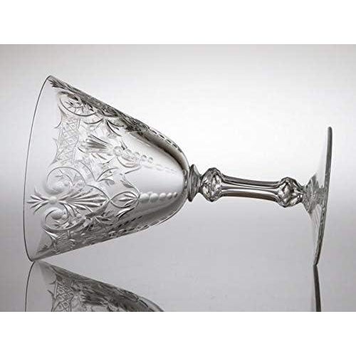Baccarat Marennes French Crystal Water Goblet Wine Stem - 1 of 3 Available.