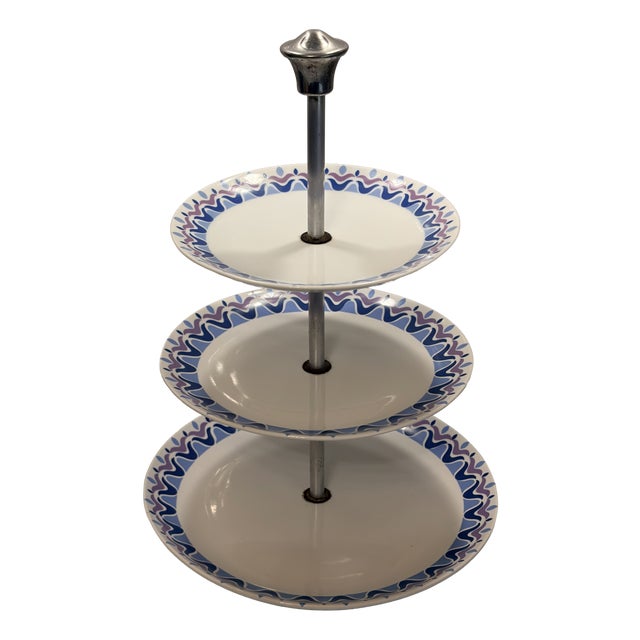 Tiered Serving Stand by Moahsa, 1974 For Sale