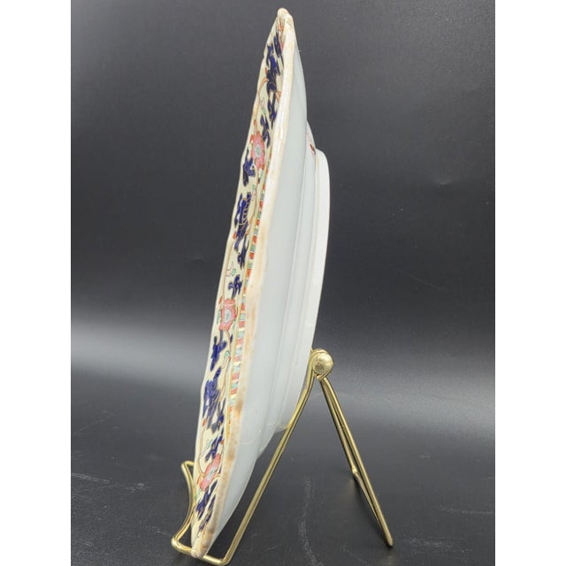 Mason's Ironstone Antique Mason's Ironstone Large Dinner Plate Chinese Antiquities Pattern, Circa 1840 For Sale - Image 4 of 18