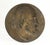 Bronze 19th C. Large Bronze Bas-Relief Roundel G. Garibaldi Portrait 12.5" For Sale - Image 8 of 9