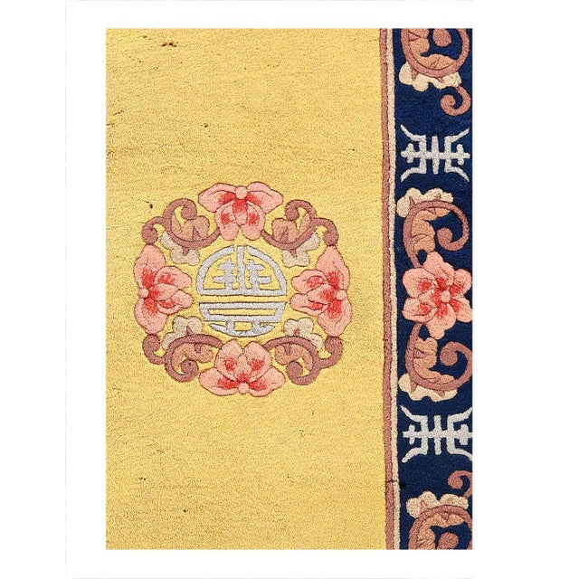 Traditional Pasargad DC Gold Color Fine Hand Knotted Chinese Peking For Sale - Image 3 of 3