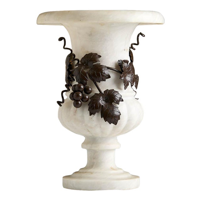 Large Vintage Marble Urn With Ornamental Iron Decor For Sale