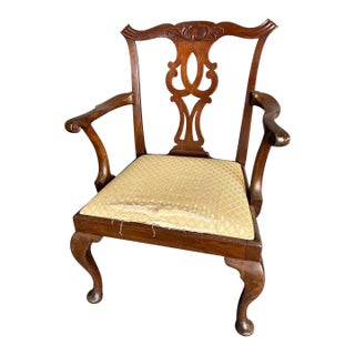 Fine 18th Century Georgian Mahogany Armchair For Sale