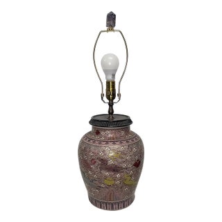 Mid 20th Century Asian Lamp With Acrylic Base For Sale