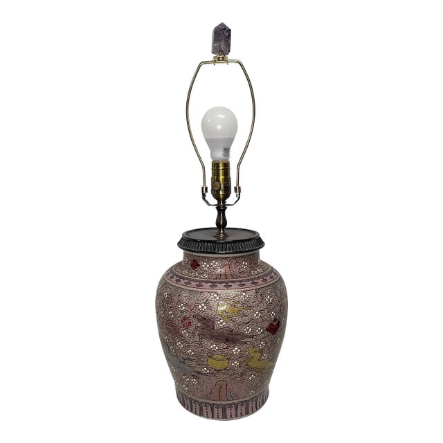 Mid 20th Century Asian Lamp With Acrylic Base For Sale