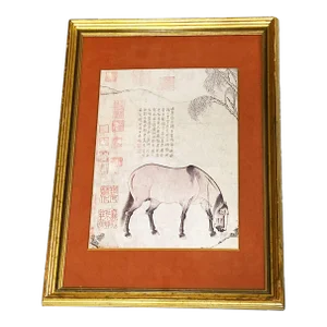 Vintage Chinese Print of a Tang Horse Framed 21" H
