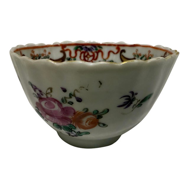 Chinese Antique Porcelain Tea Cup Hand Painted Famille Rose Qing Qianlong 1760 For Sale