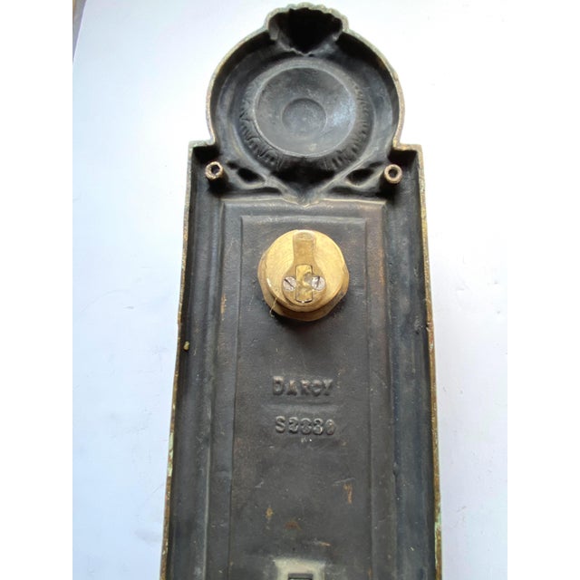 Cast Brass Decorative Exterior Thumb Lever Door Handle with Corbin Cylinder deadbolt, Circa 1900/20. 22" length x 4" width...