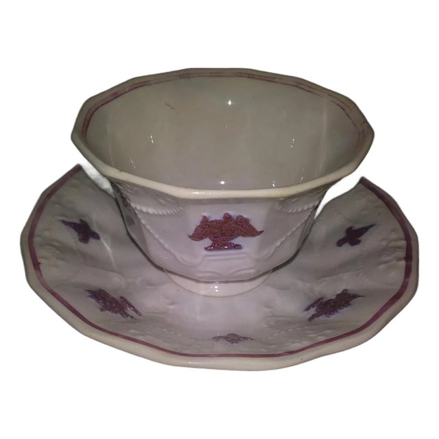 19th Century Handle-less Teacup Adderley CHELSEA Embossed Porcelain For Sale