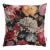 Summer Blooms Woven Cushion With Feather Filler - 30x30cm (12"x12") For Sale